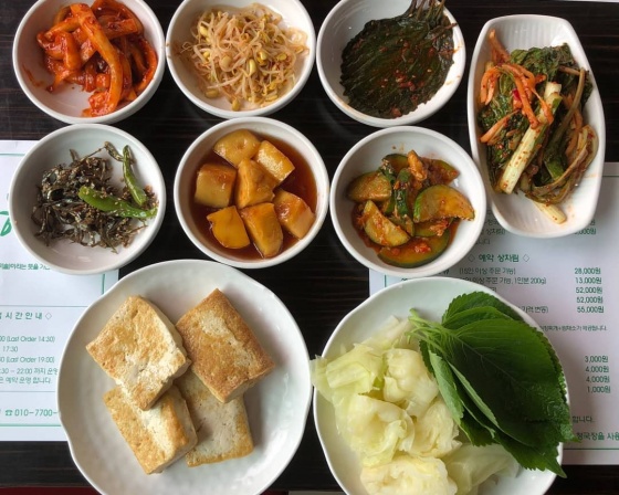 든해솔 , 경기도 양평군 양평읍 덕평벌말길 71 