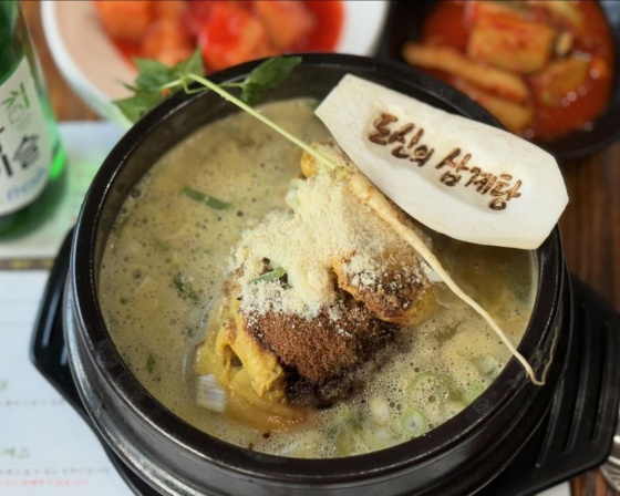도신의삼계탕 , 전북특별자치도 무주군 무주읍 유속길 10-9 