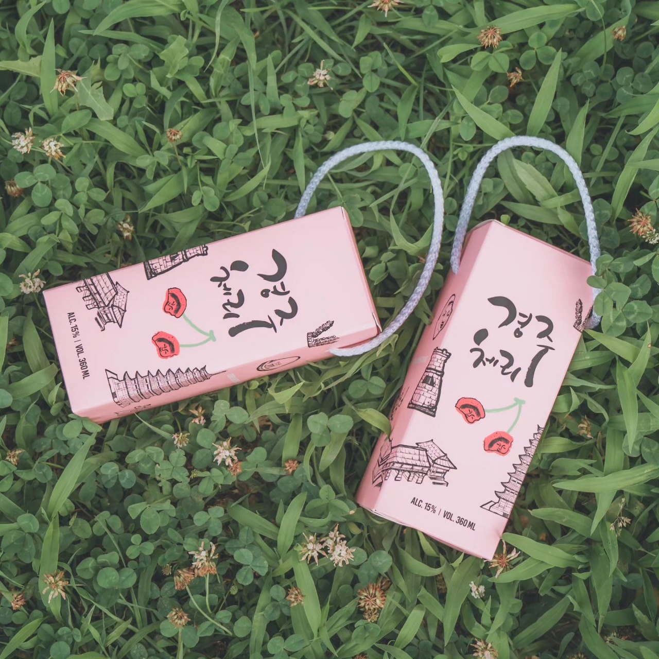 서브2