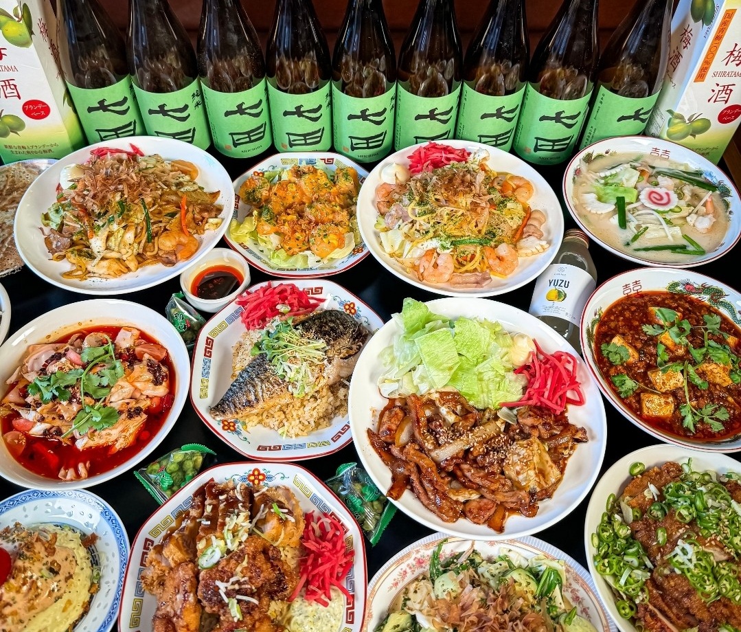 출처 : 네이버플레이스