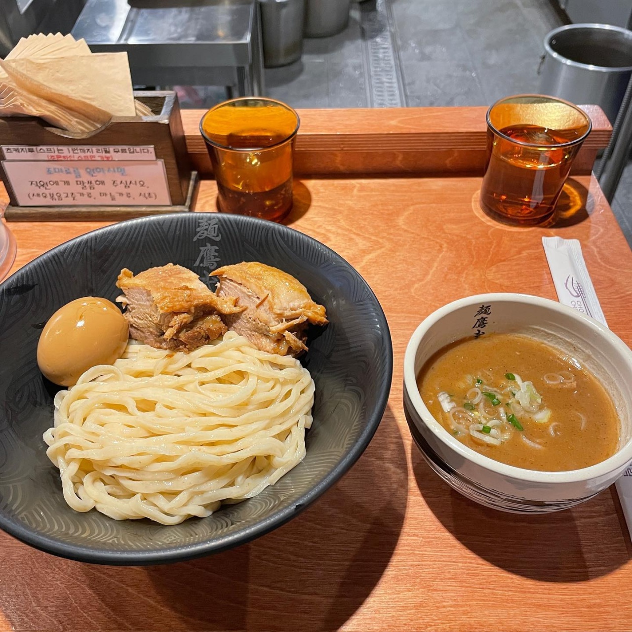 서브2