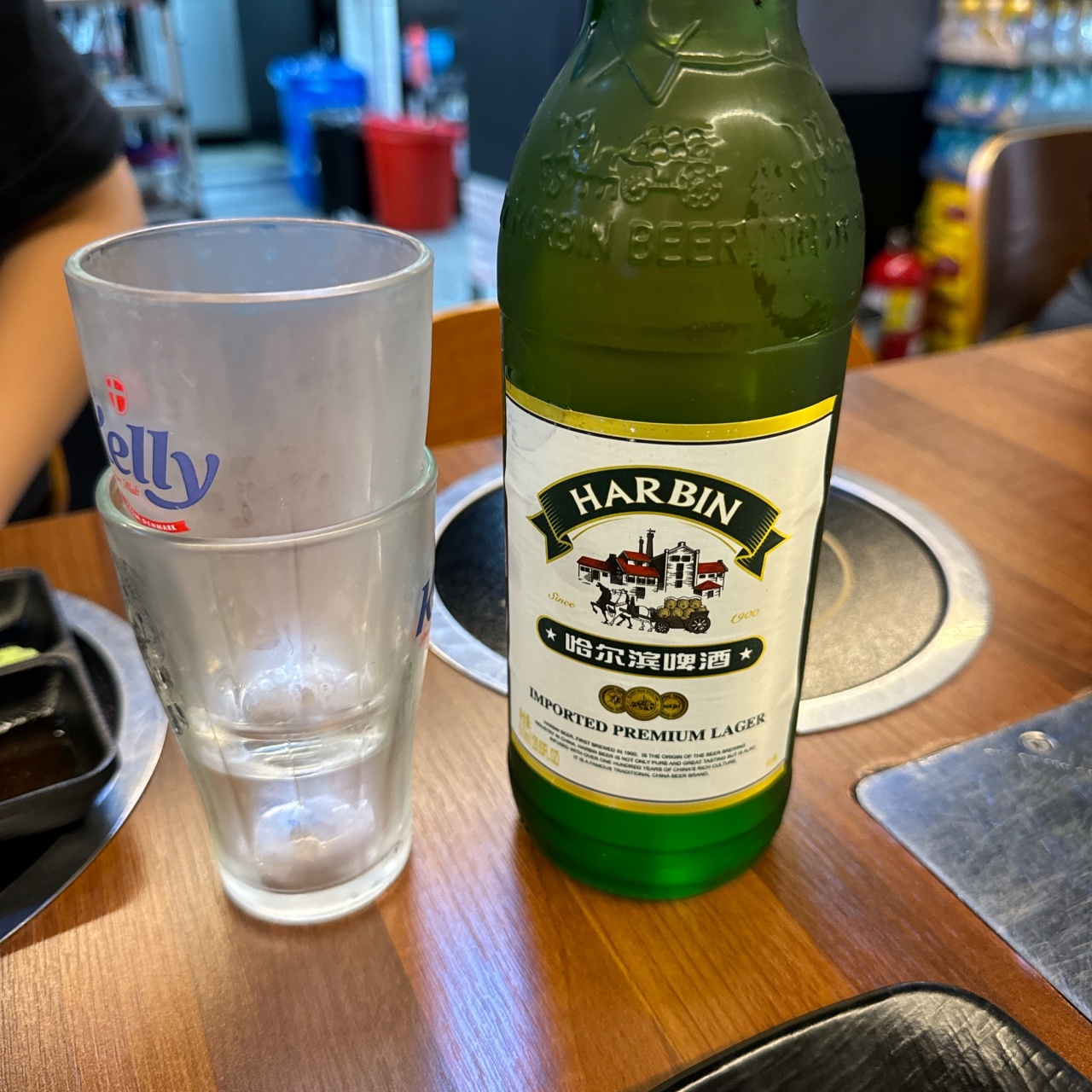 서브1