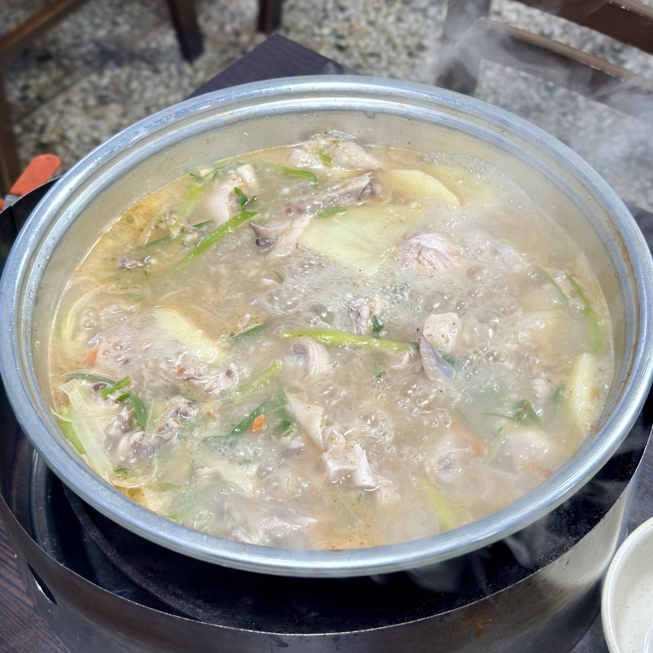 서브2