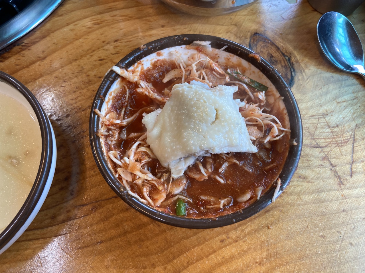 서브2