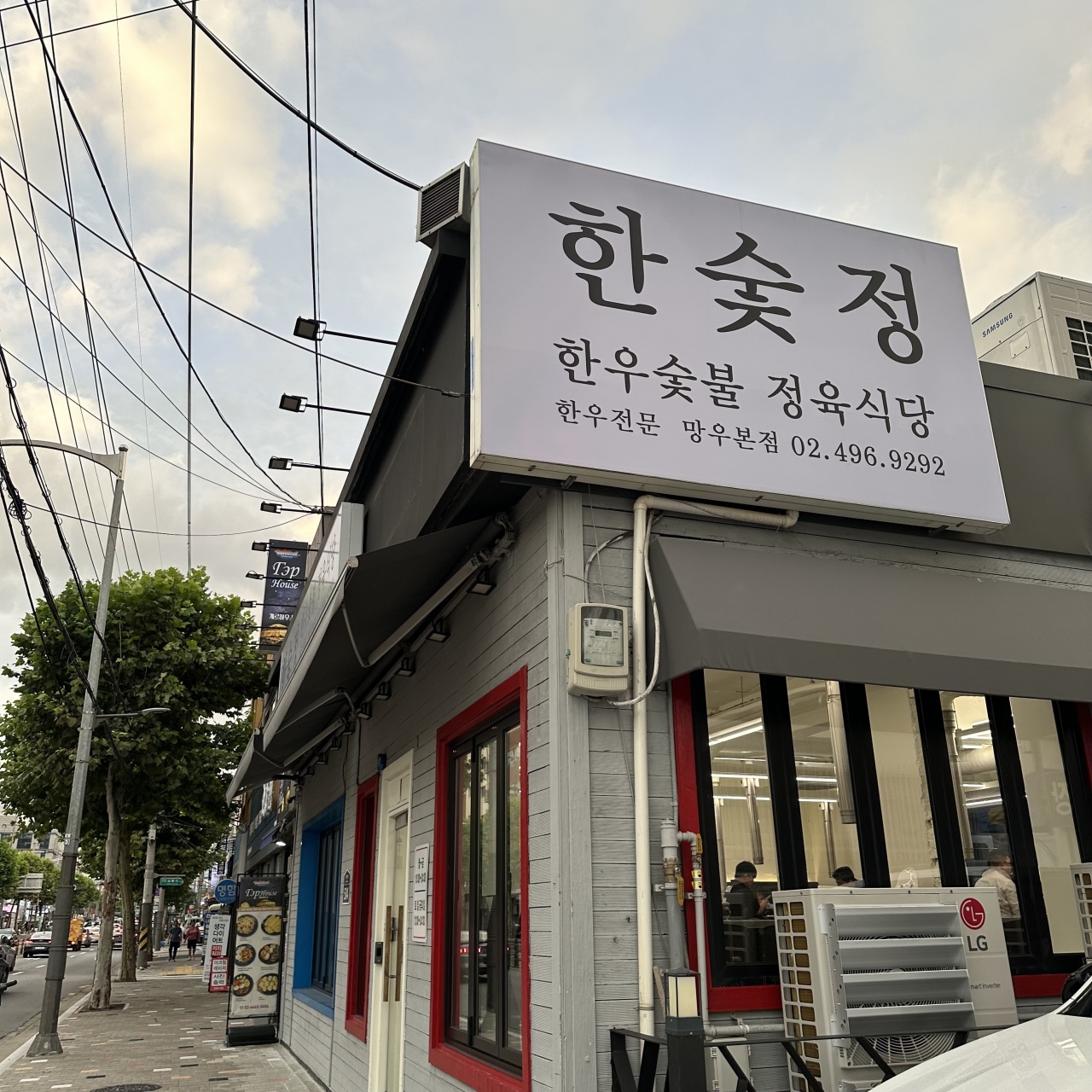 메인 이미지