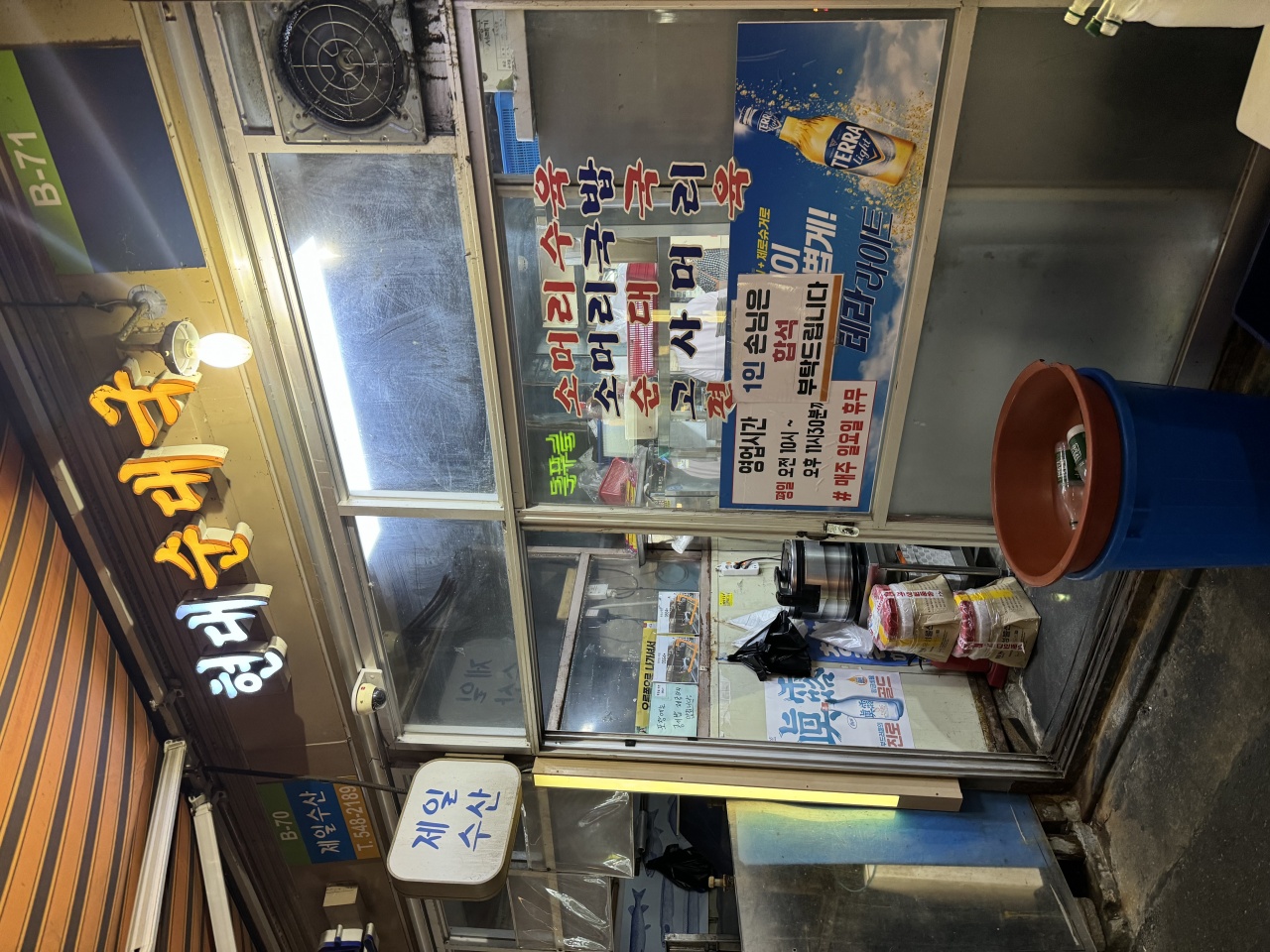place_img