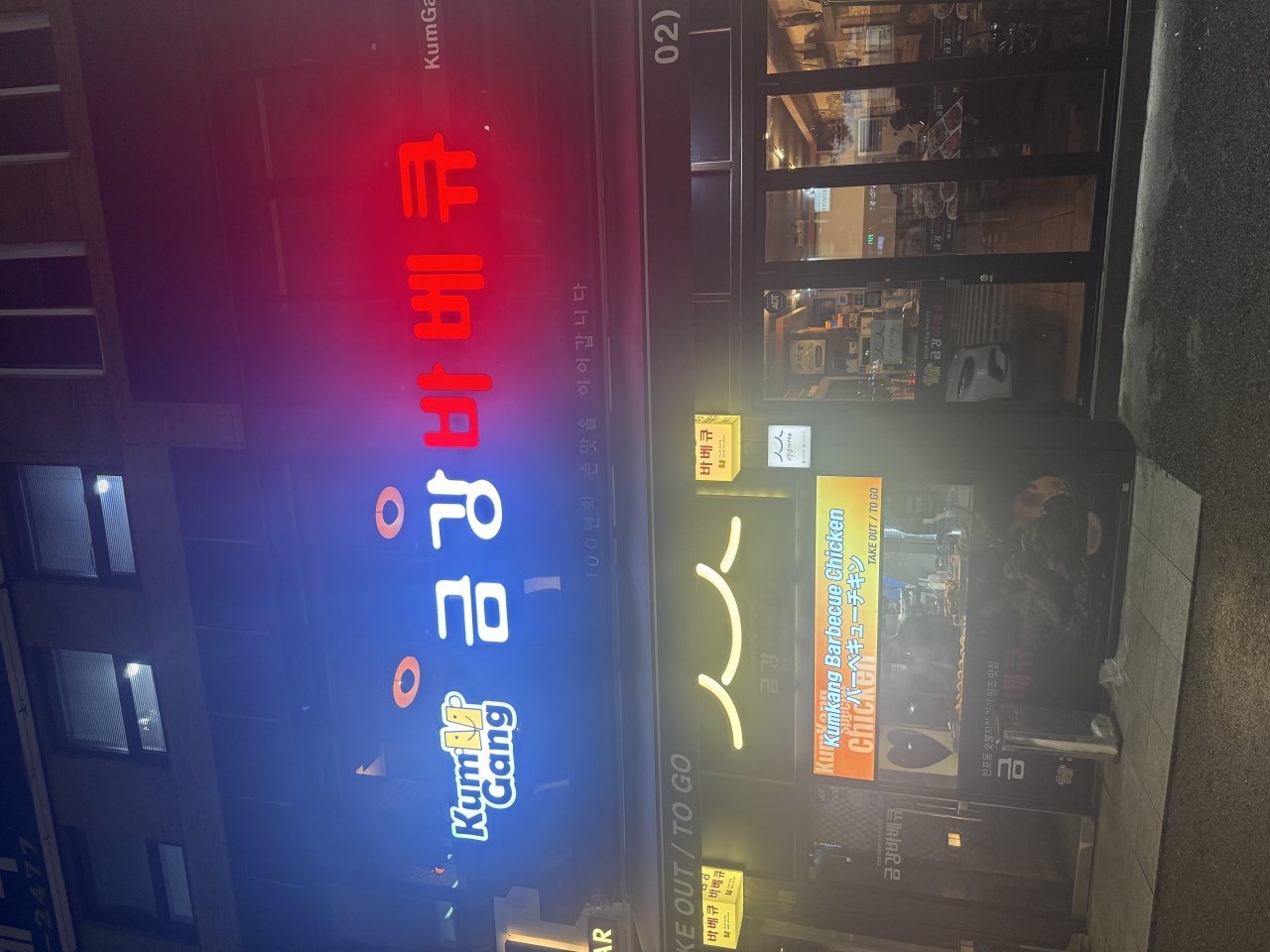 place_img