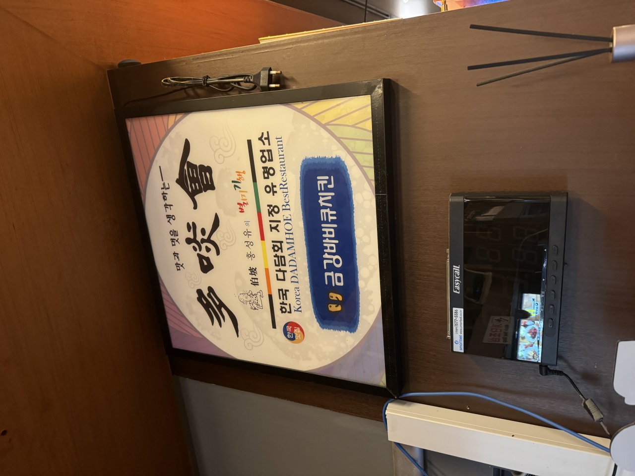 서브1