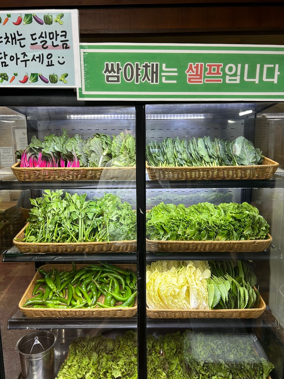 출처 : 식신 컨텐츠팀 제공