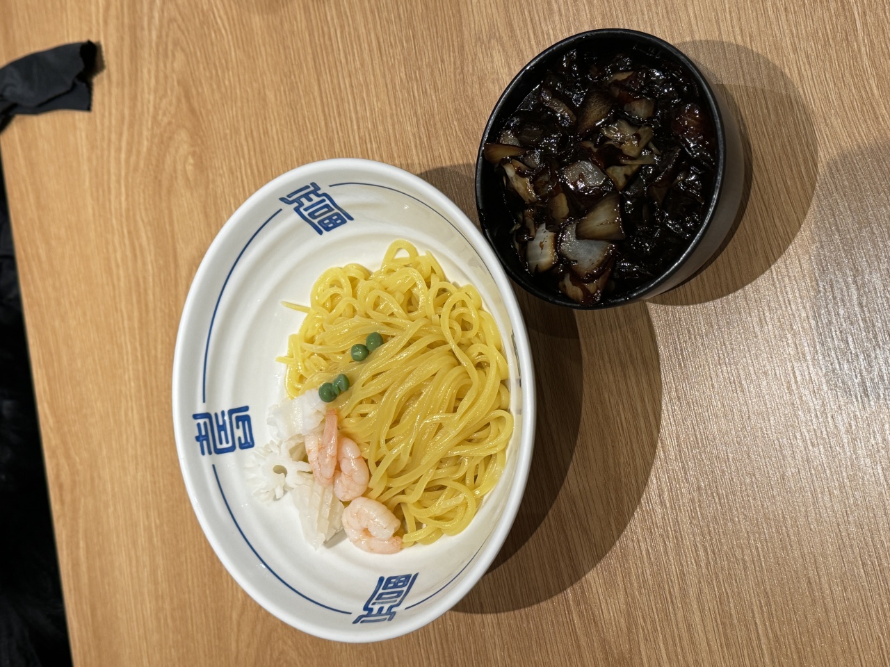 서브1
