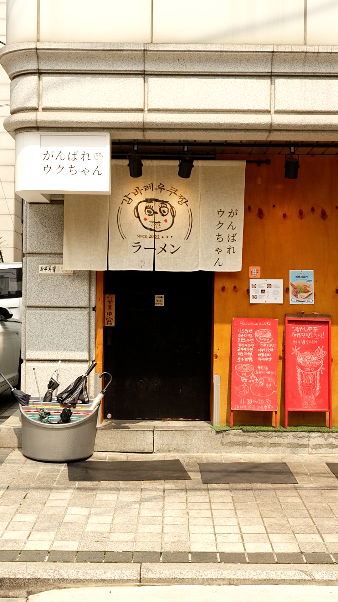 서브1