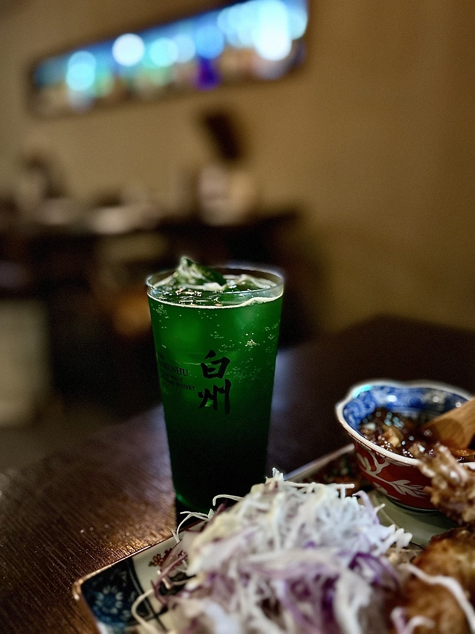 서브2