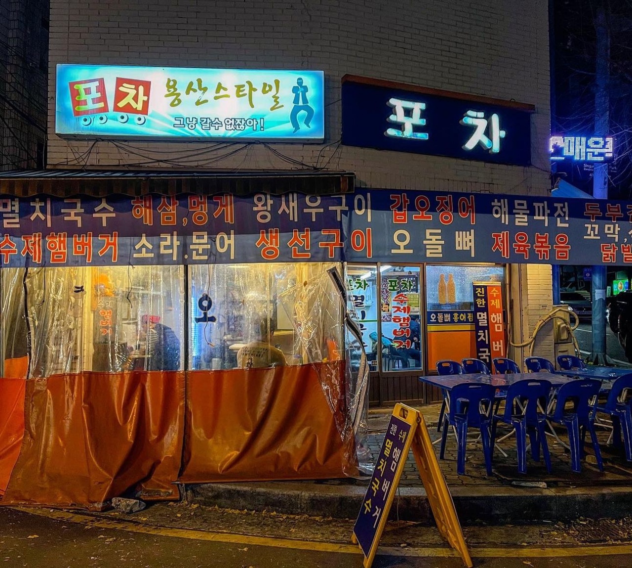 서브1