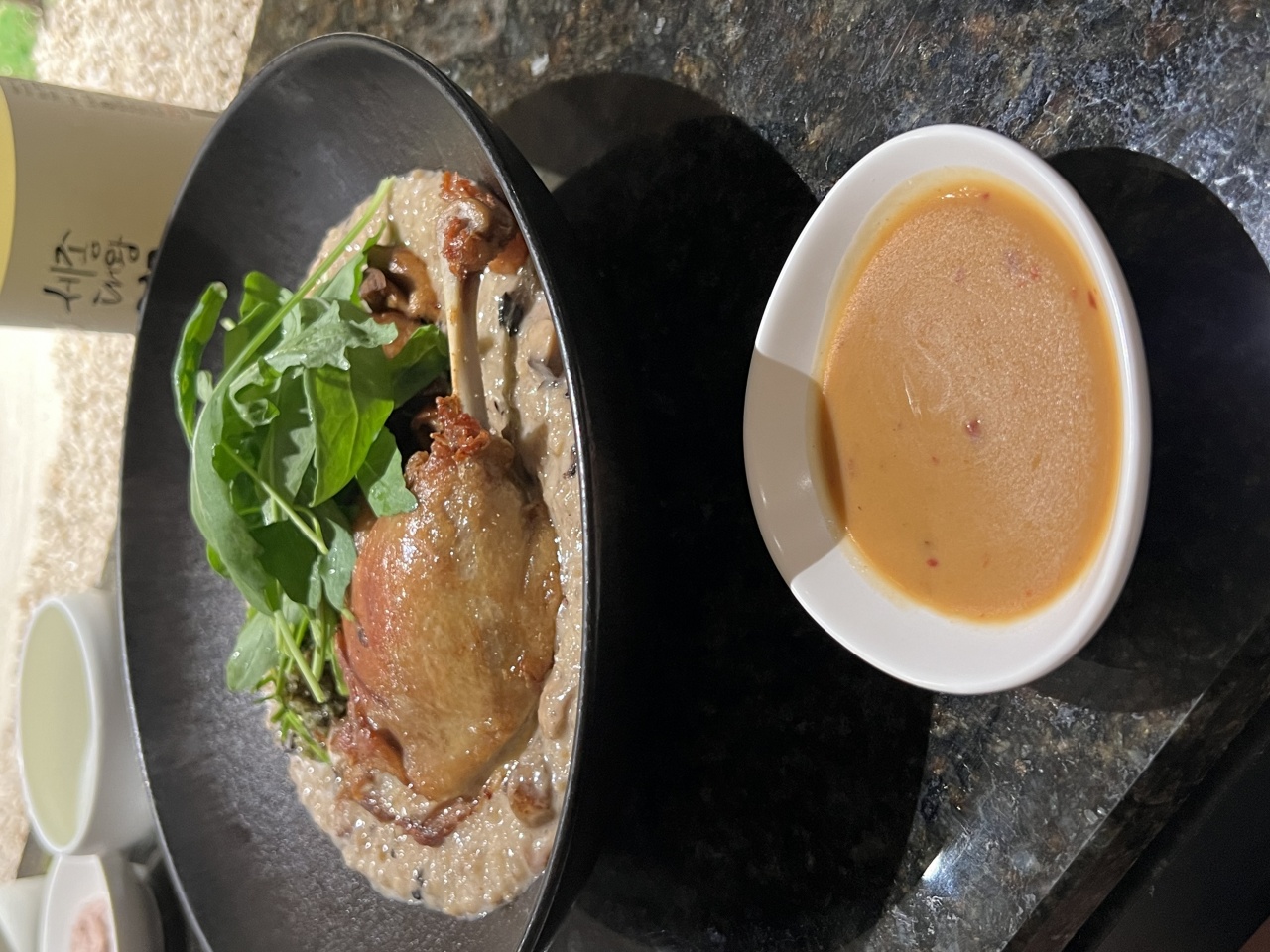 서브2