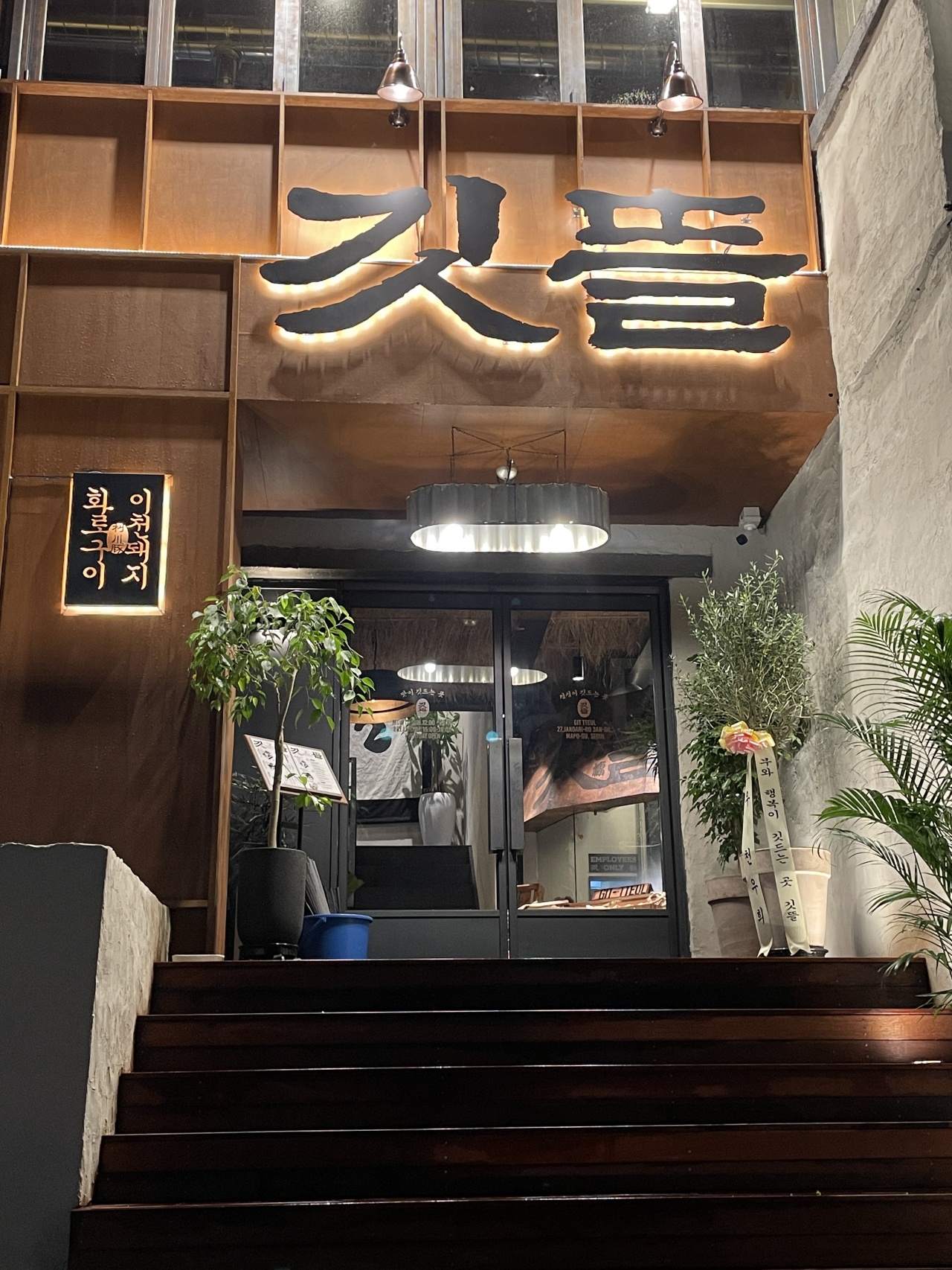 서브1