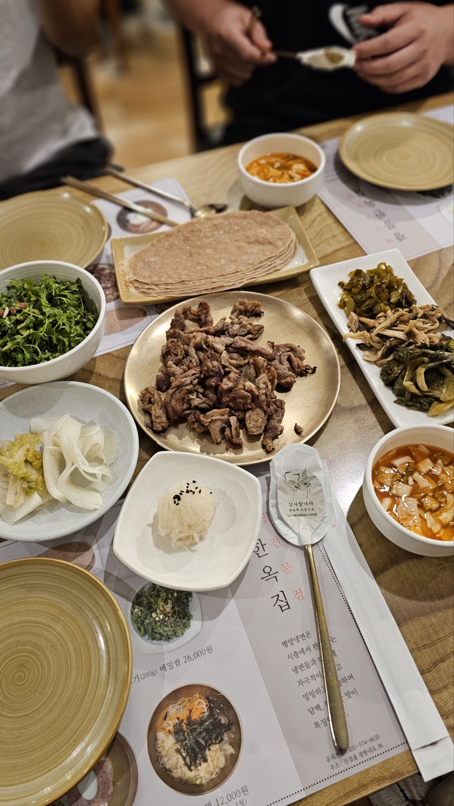 출처 : 식신 컨텐츠팀 제공