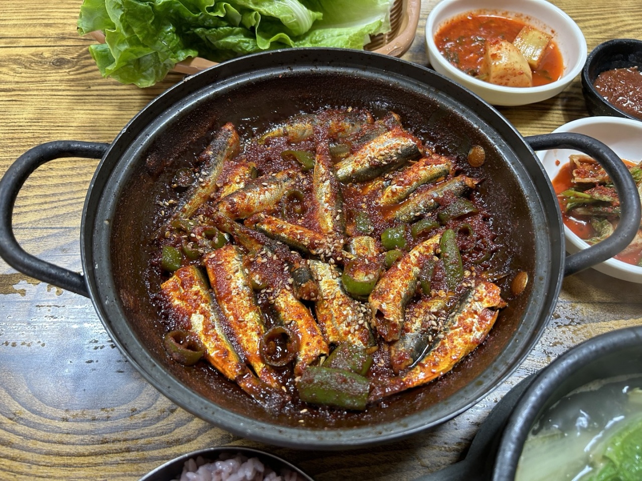 서브2