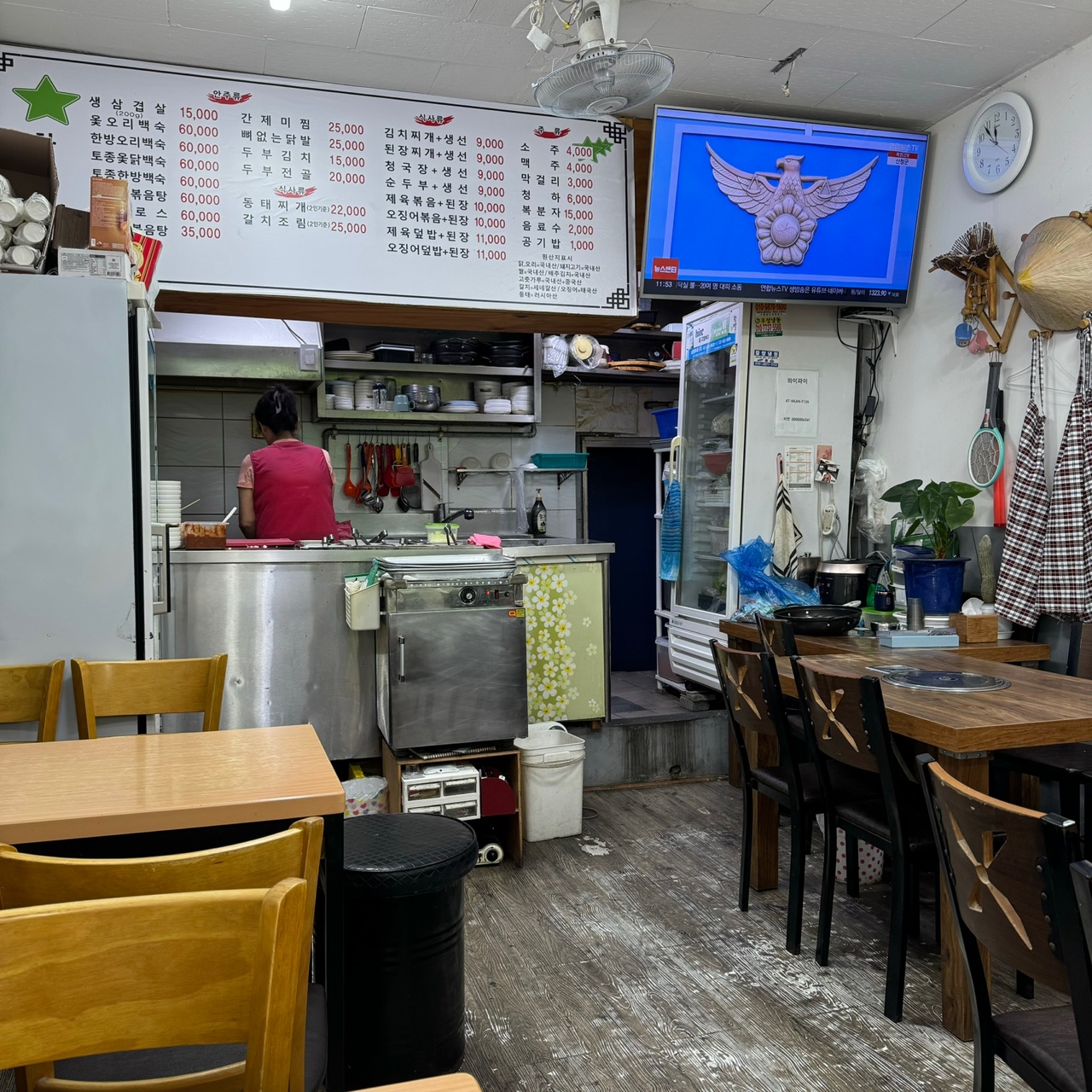 서브2