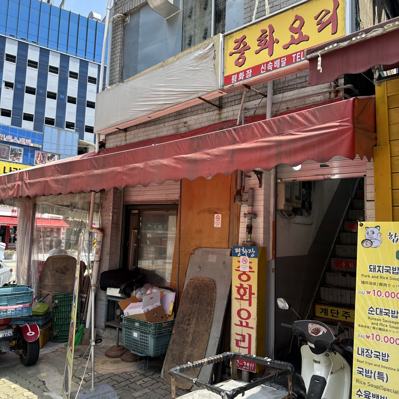 서브1