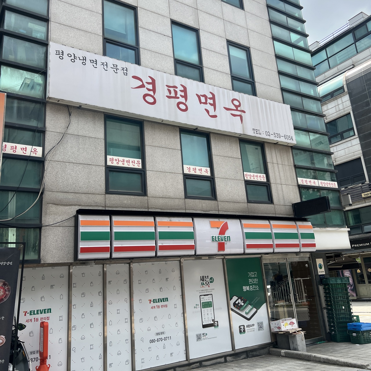 place_img