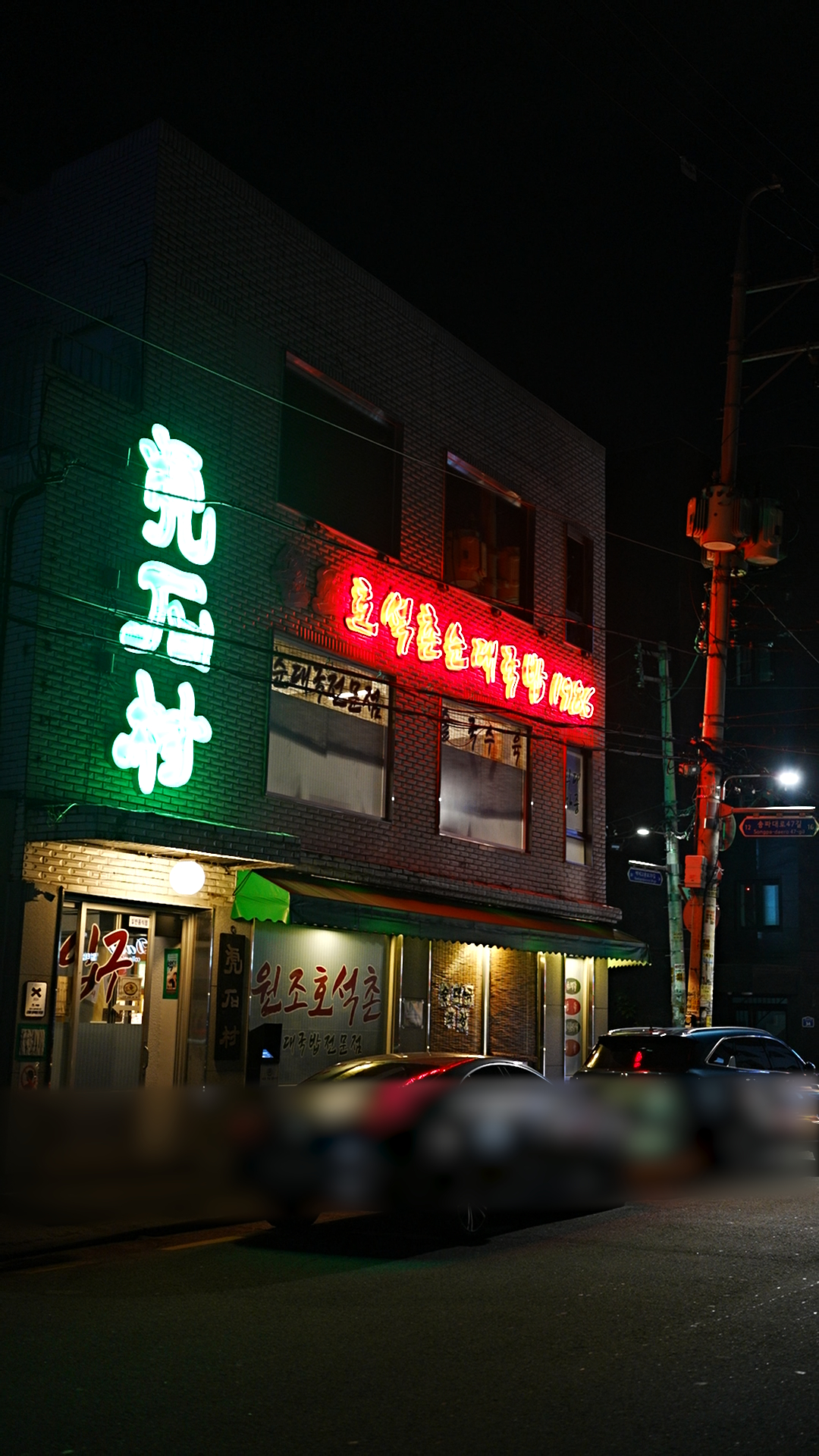 place_img