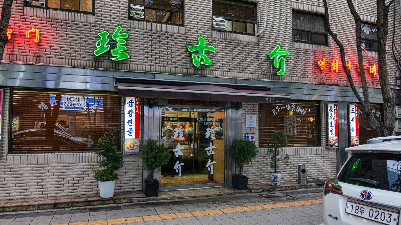 서브1