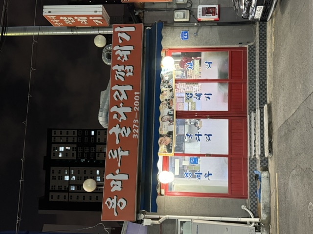 place_img