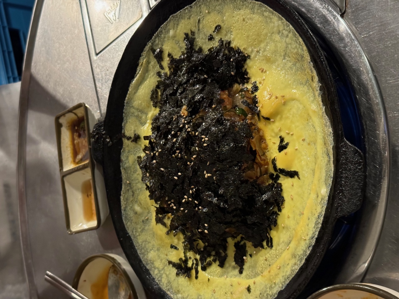 서브2