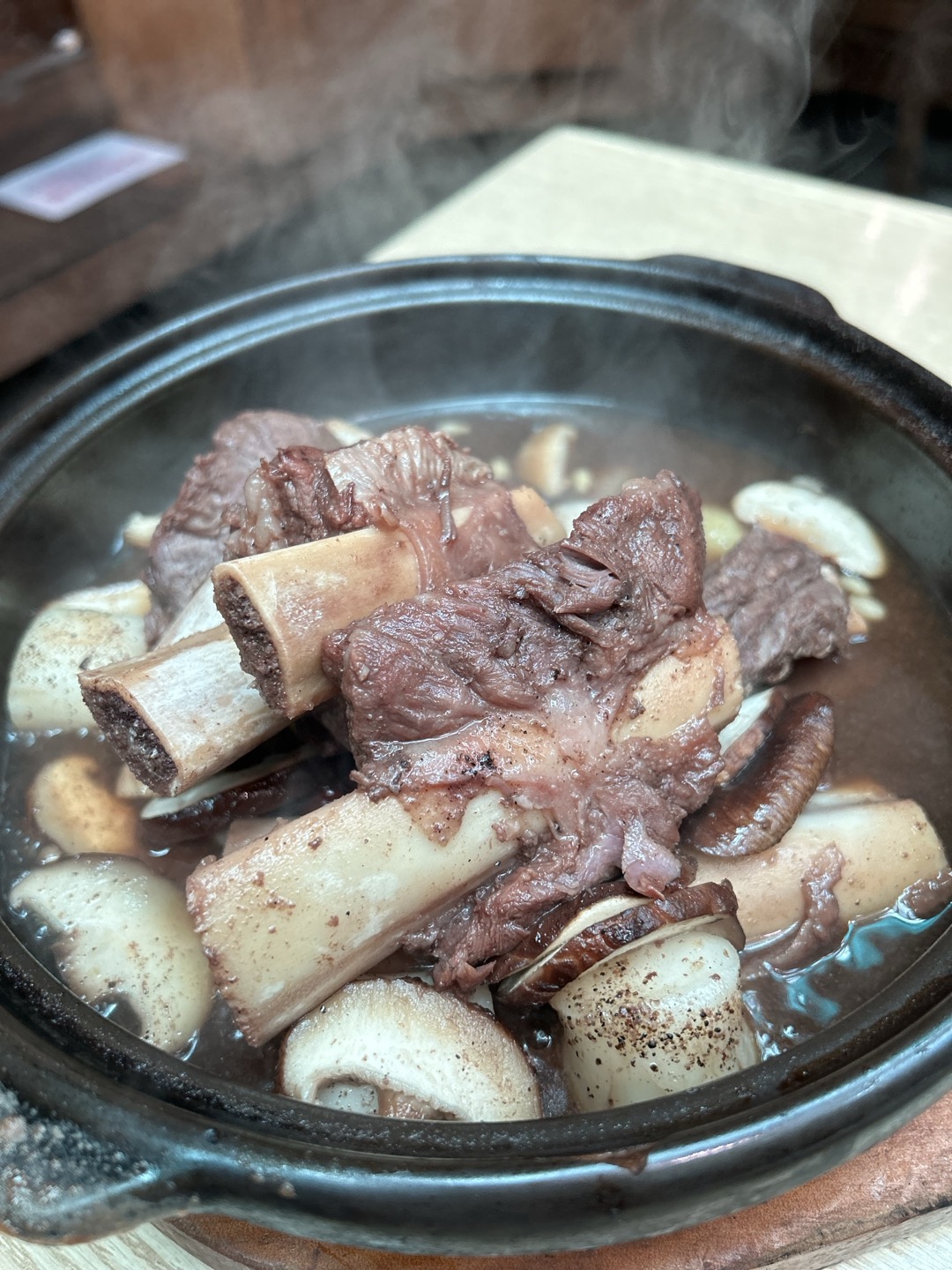 출처 : 아소정 인스타그램 검색 결과