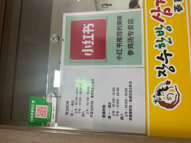 place_img