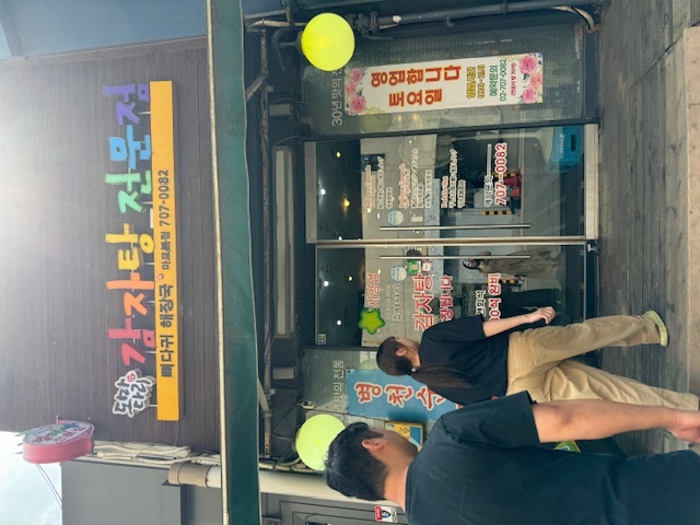 메인 이미지
