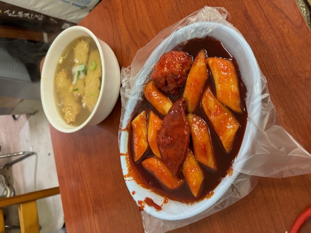 출처 : 식신 컨텐츠팀 제공