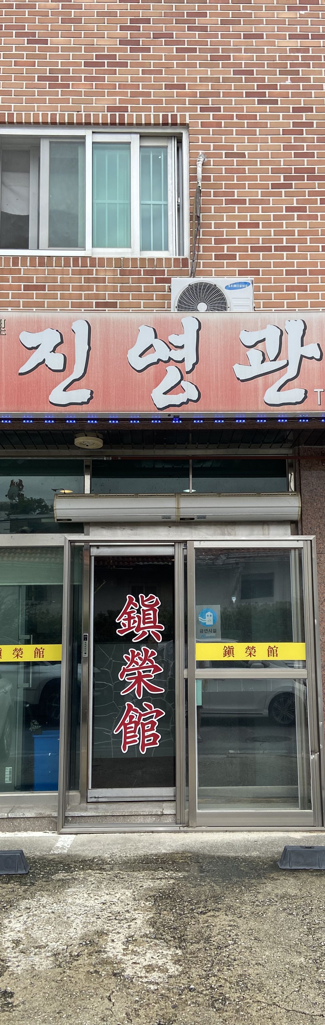 출처 : 식신 컨텐츠팀 제공