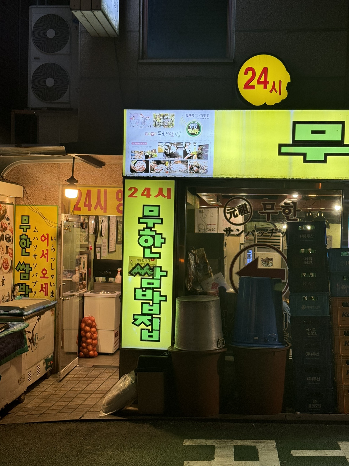 place_img