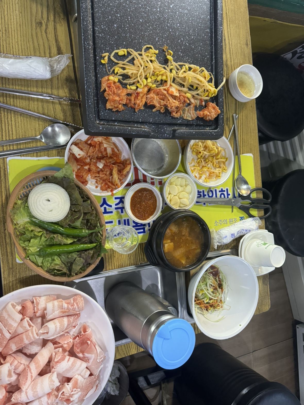 출처 : 식신 컨텐츠팀 제공