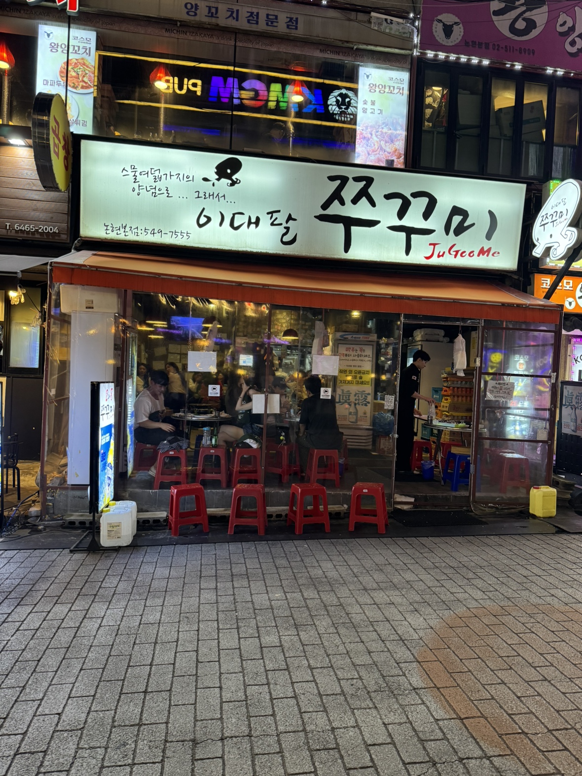 place_img