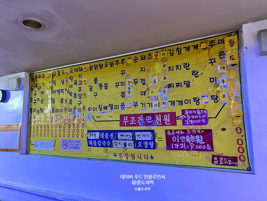 서브1