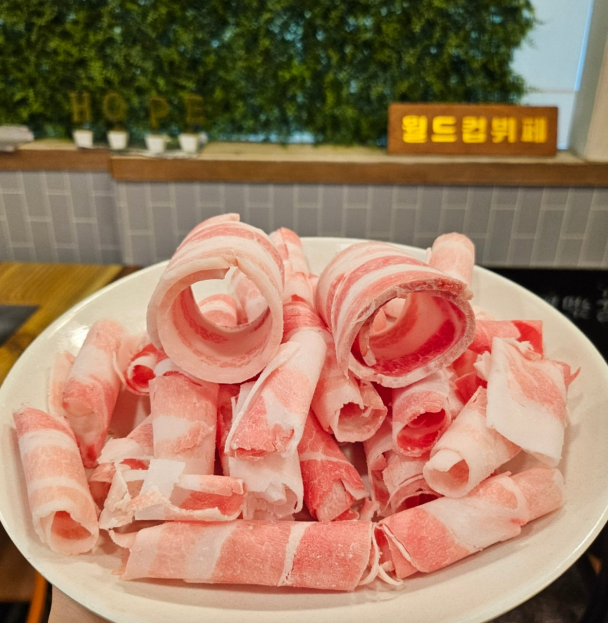 메인 이미지