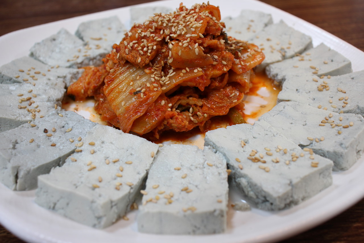 서브2
