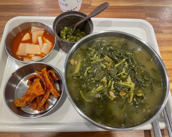 반월당국밥 , 대구광역시 중구 달구벌대로 2100 반월당역