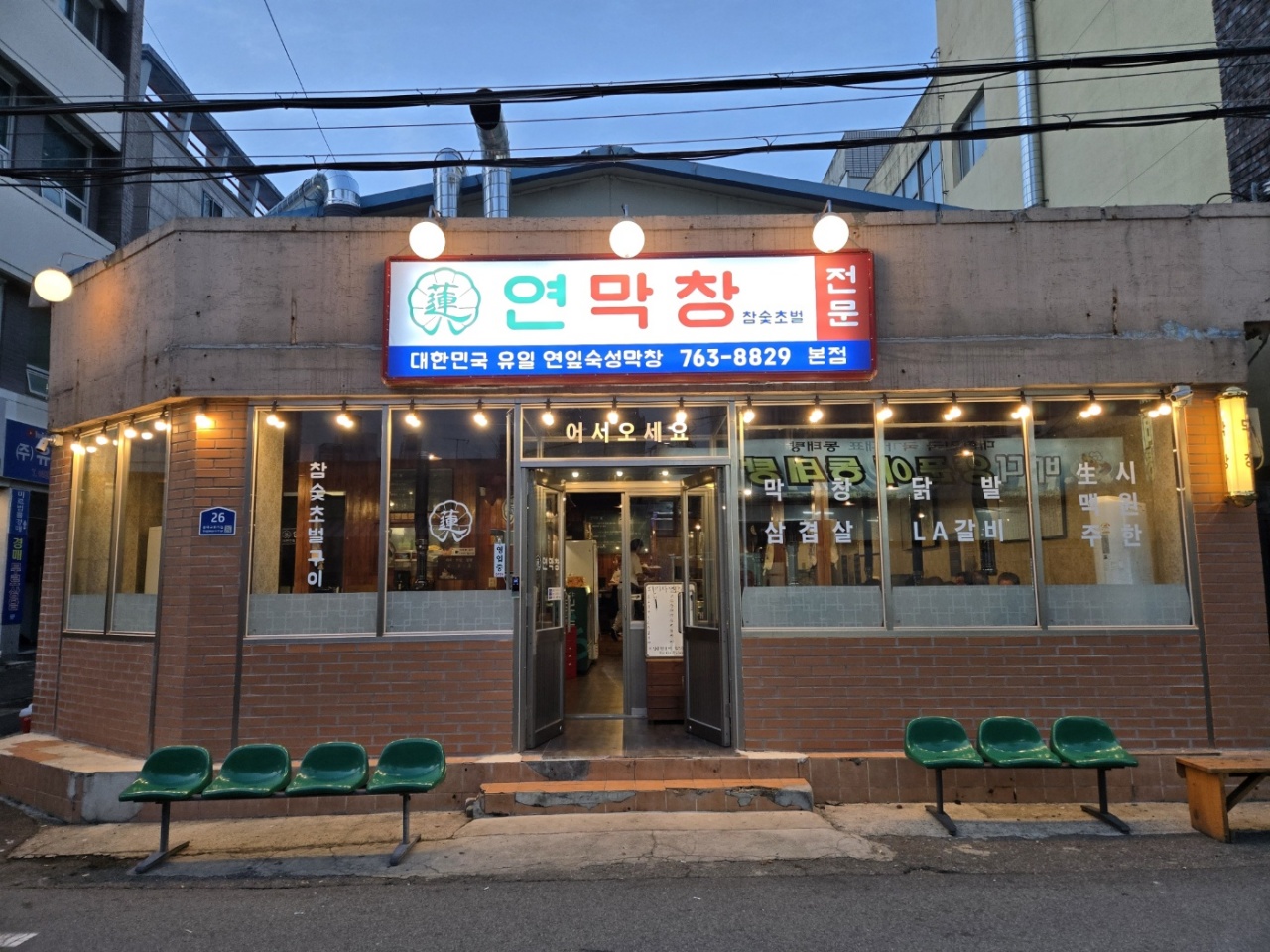 place_img