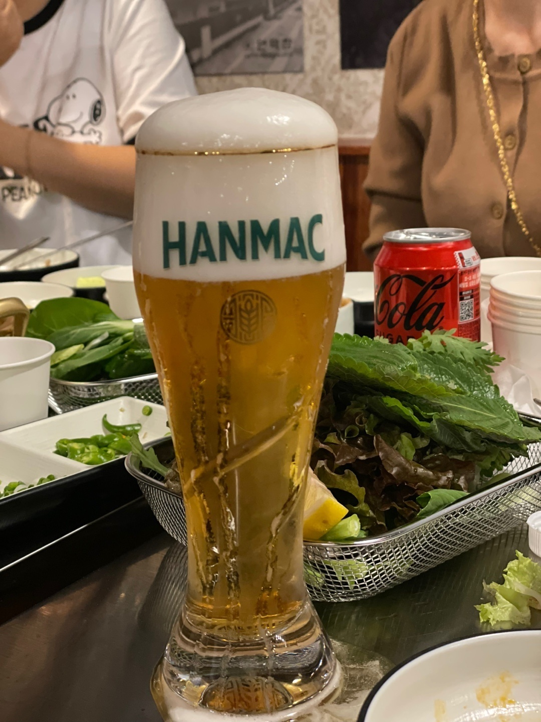 서브1