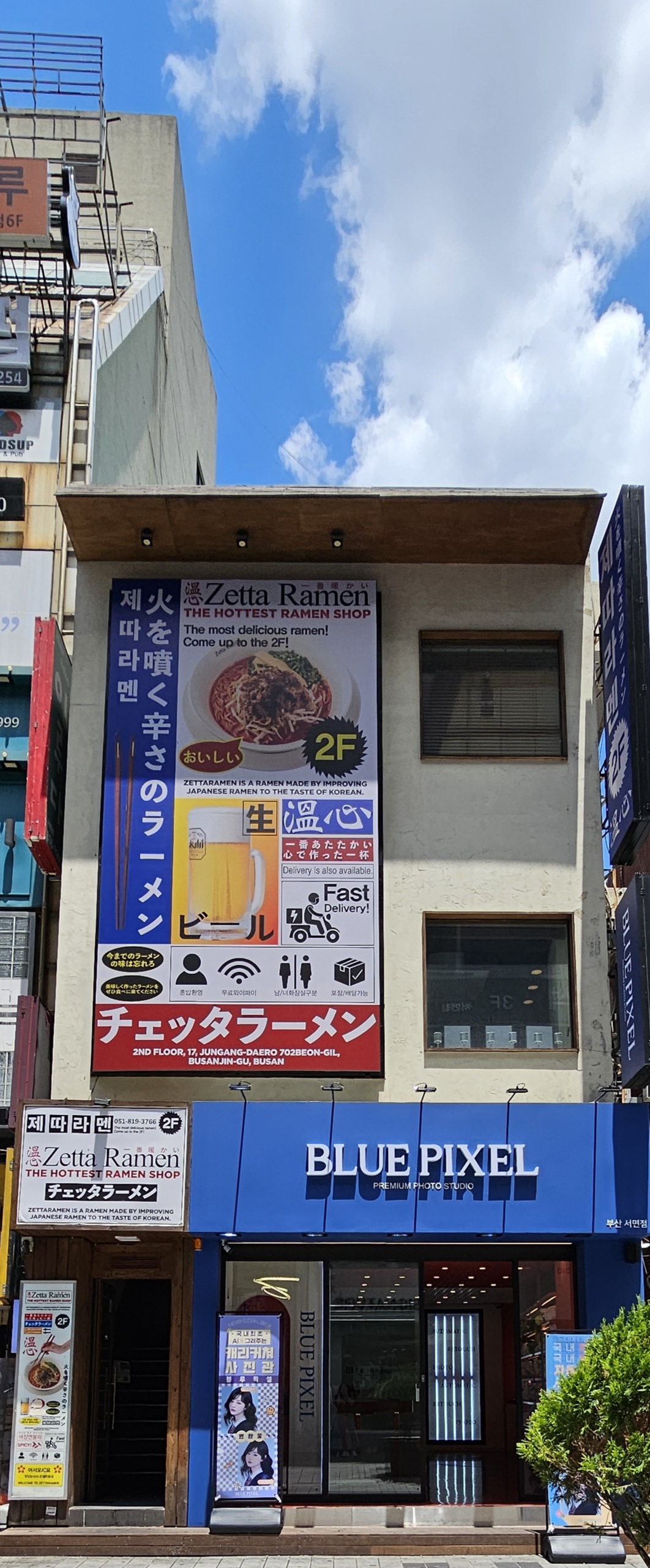 place_img