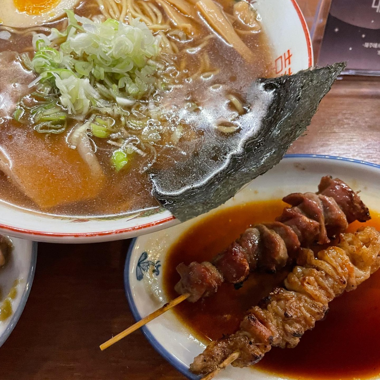 서브2