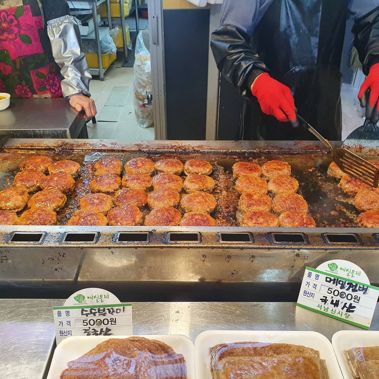 서브2