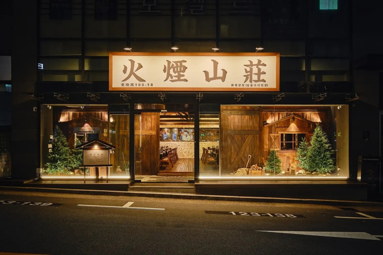 place_img