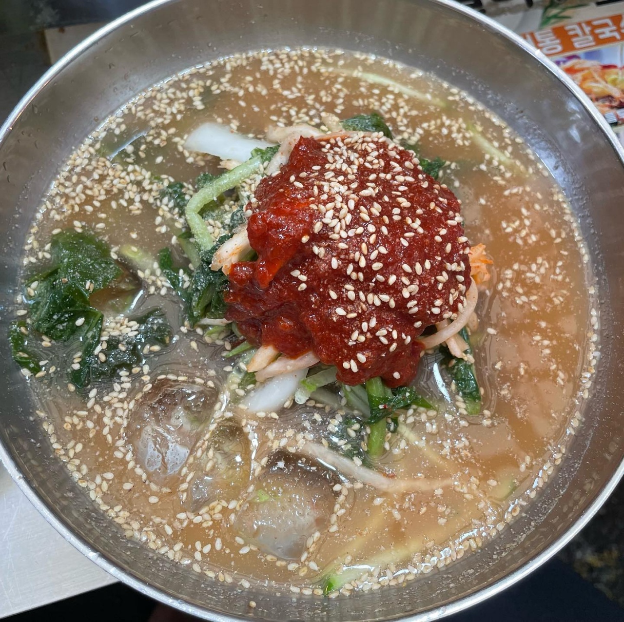 서브2