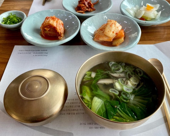 반길이국밥 , 경기도 가평군 상면 조종로 1808