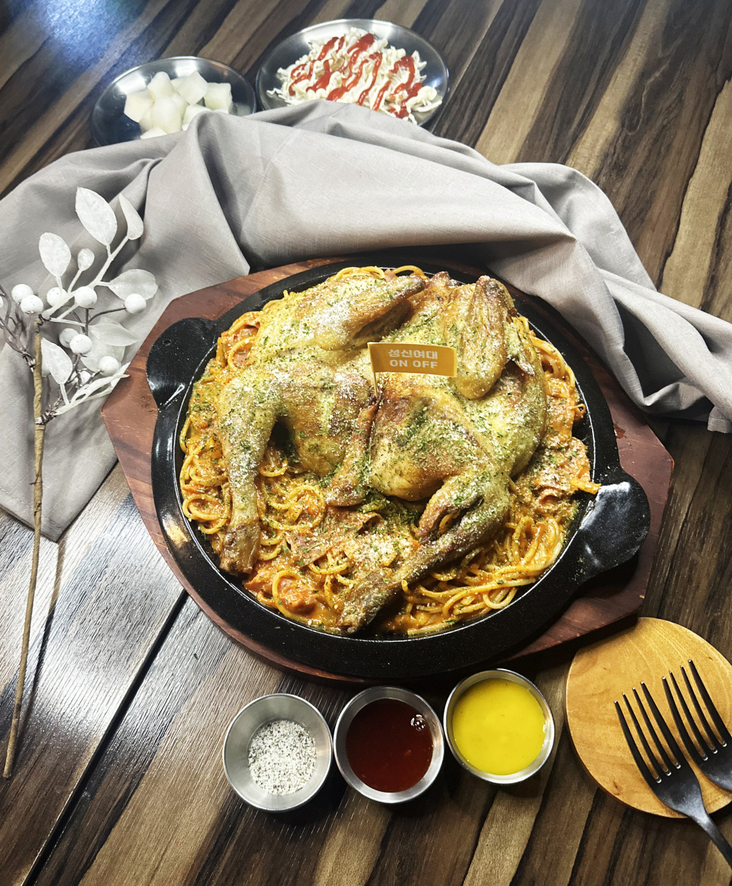 서브1