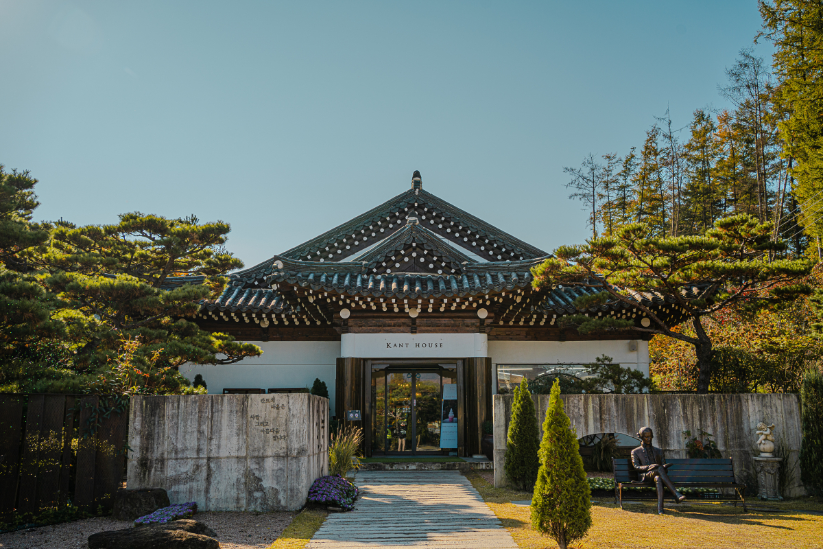 서브2